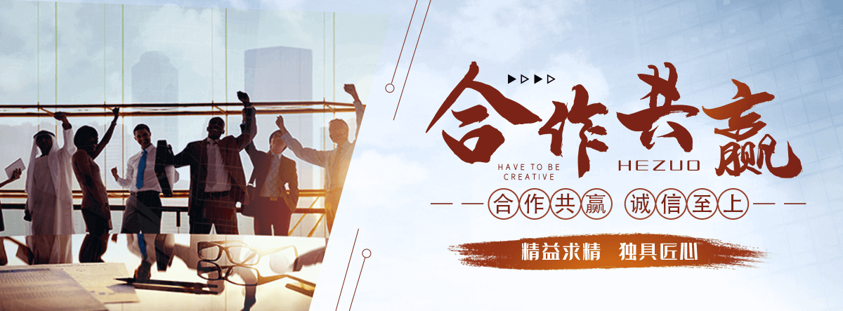 金山海狮表演租赁